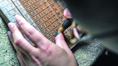 f6福鹿会官网：看迂腐印刷术何如守正革新(图1)