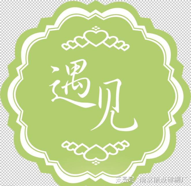 f6福鹿会：标签印刷的生长特征-南京标签印刷厂家(图1)