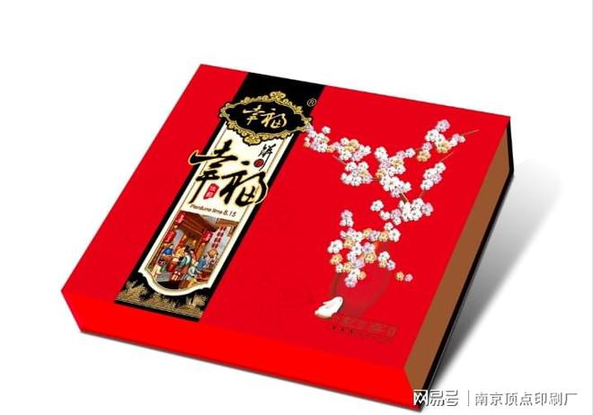 f6福鹿会：包装印刷何如更好的把产物特性及上风展示出来(图1)