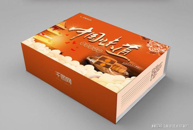 f6福鹿会：包装印刷何如更好的把产物特性及上风展示出来(图3)