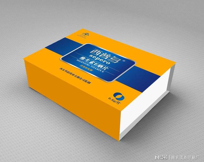 f6福鹿会：包装印刷何如更好的把产物特性及上风展示出来(图2)