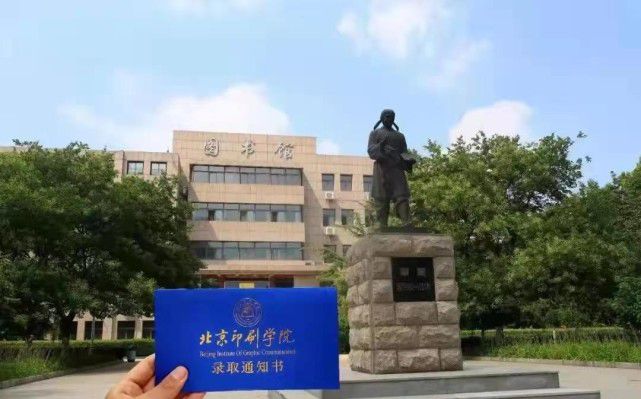 北京印刷学院王牌专业：以诗为墨装饰世间夸姣(图3)