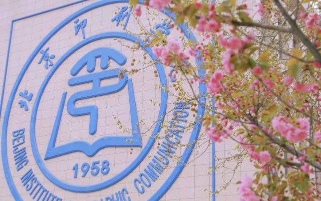 北京印刷学院王牌专业：以诗为墨装饰世间夸姣(图1)
