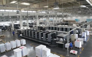 2020年福修省印刷业生长概略(图1)