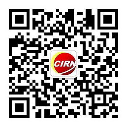 印刷财富迈入高质地开展速车道 2021印刷行业墟市界限预测及财富投资调研阐发(图1)
